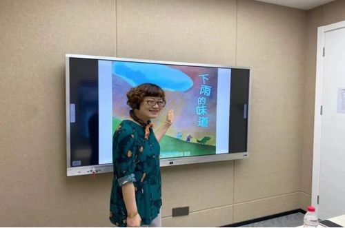 情系新疆教育事業(yè) 睿泰集團(tuán)愛心捐贈(zèng)在線學(xué)習(xí)軟硬件產(chǎn)品及配套服務(wù)